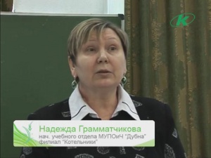 Эфир 31.03.12