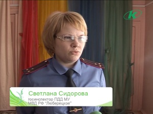 Эфир 07.04.12