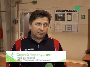Эфир 14.01.2012