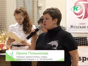Эфир 21.01.2012