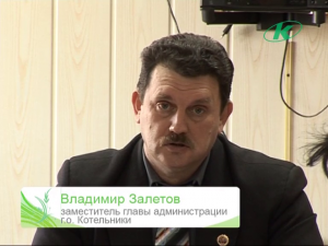 Эфир 18.02.2012