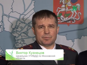 Эфир 03.02.2012