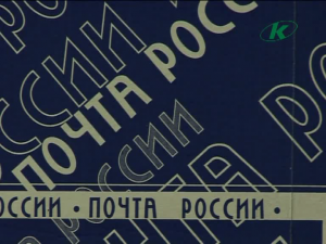 Эфир 10.07.10