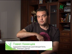 Эфир 17.07.10