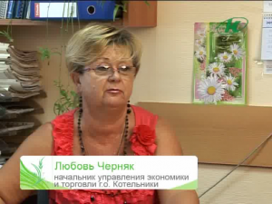 Эфир 24.07.10