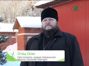 Эфир 23.01.2010