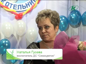 Эфир 06.02.2010