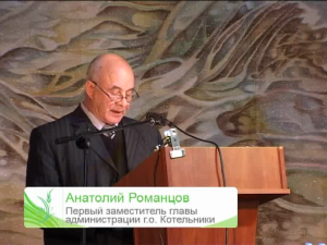 Эфир 16.01.2010