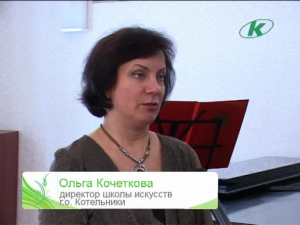 Эфир 20.02.2010