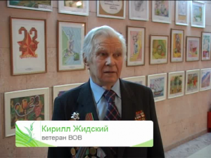 Эфир 16.03.2010