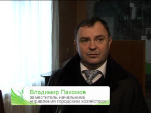 Эфир 06.03.2010