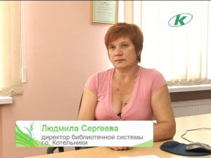 Эфир 07.10.2010