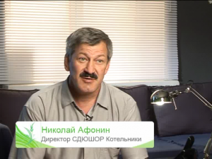 Эфир 31.07.2010
