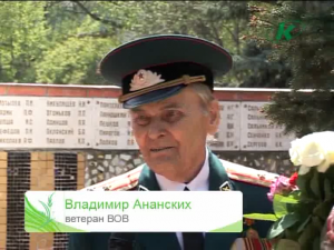 Эфир 15.05.2010