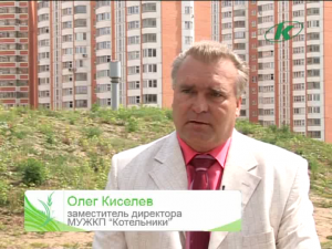 Эфир 29.05.2010