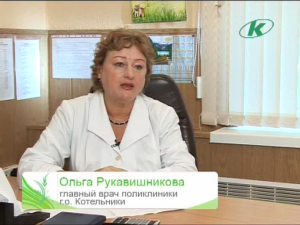 Эфир 19 июня