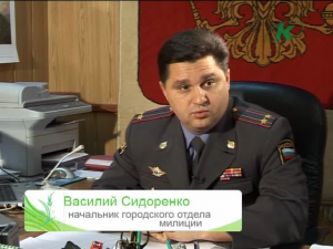 Эфир 05.06.10
