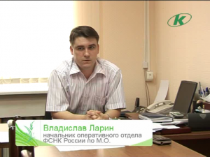 http://www.kotelniki.info/video/play.php?filname=12.06.10&width=384&height=320&key=2192469f904bf4fd4f99e226f58e7e1365449cd5