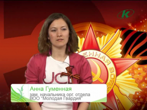 Эфир 22.05.2010
