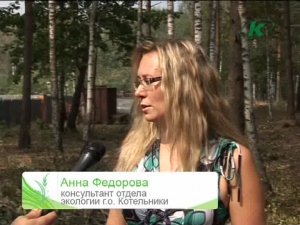 Эфир 14.08.2010
