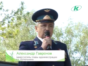 Александр Самохин